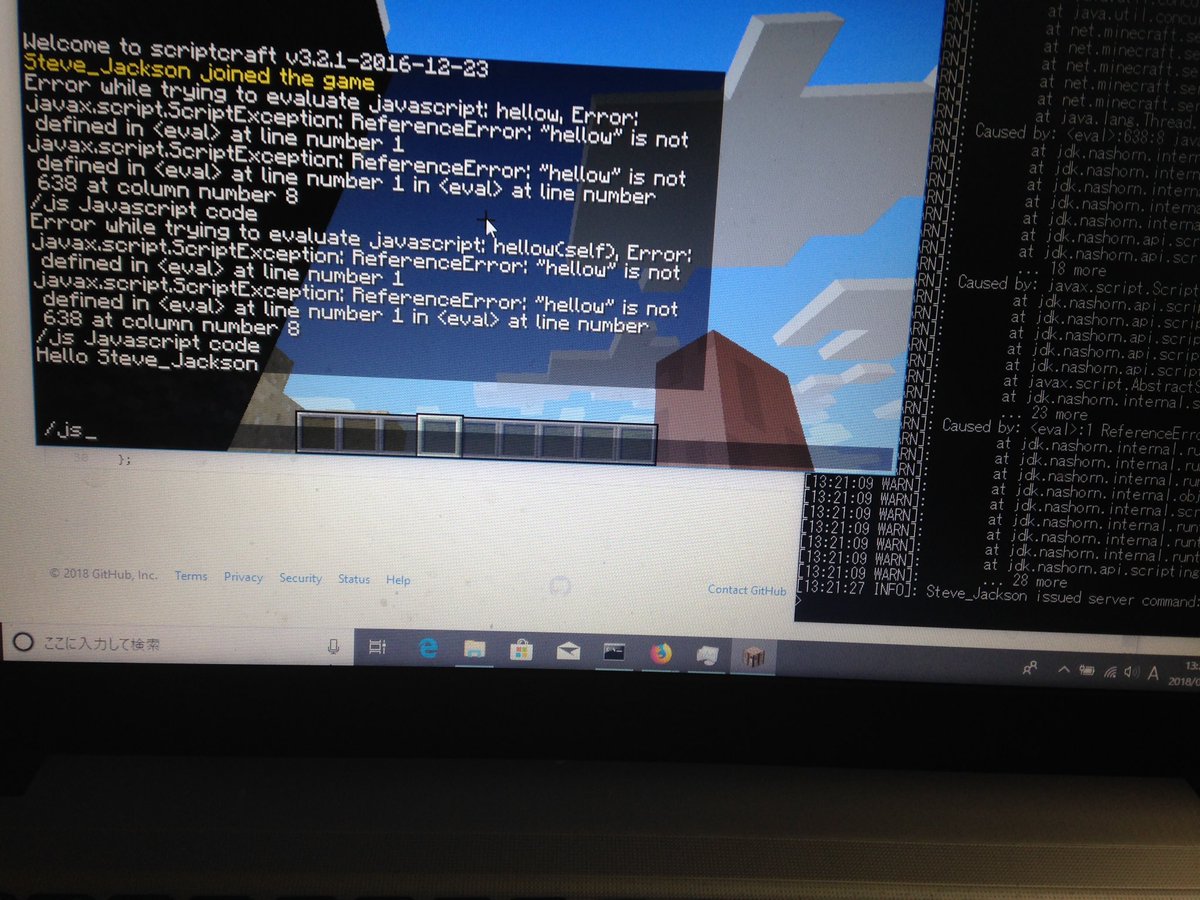 tokitky's tweet photo. マインクラフト、javascriptで改造‼️ 子供のプログラミング学習にはよいかも?上手くいろいろ出来るようになったら、お父さんのためのマイクラ&javascript講座でもしようかしら笑 #mincraft #moding #javascript #scriptcraft #spigot https://t.co/CgkpNKKIC0