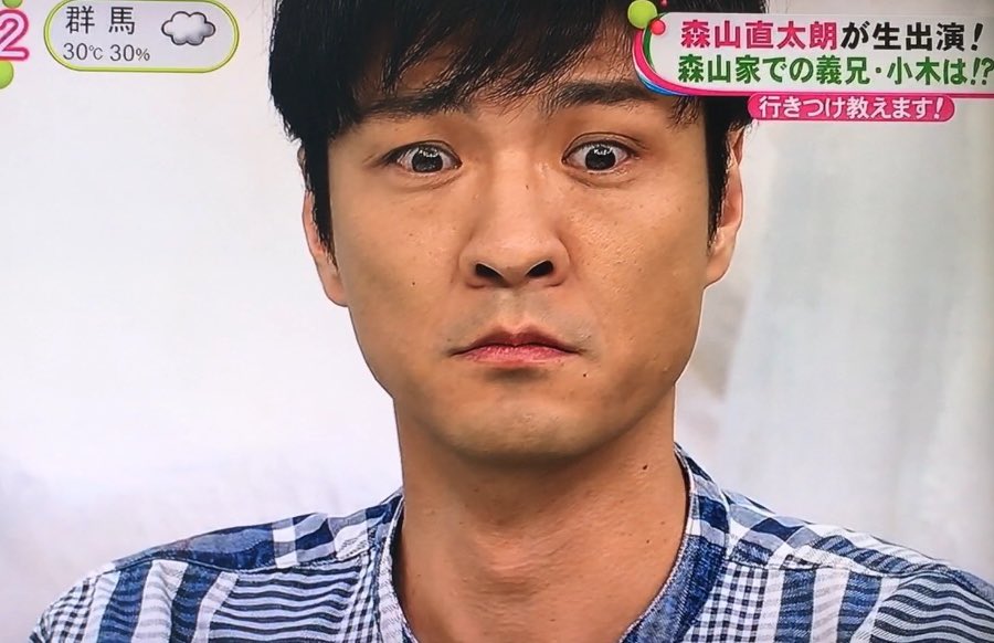 はまっこ V Twitter 直太朗 今日の変顔はこちら はまっこ V Twitter 直太朗 今日の変顔はこちら