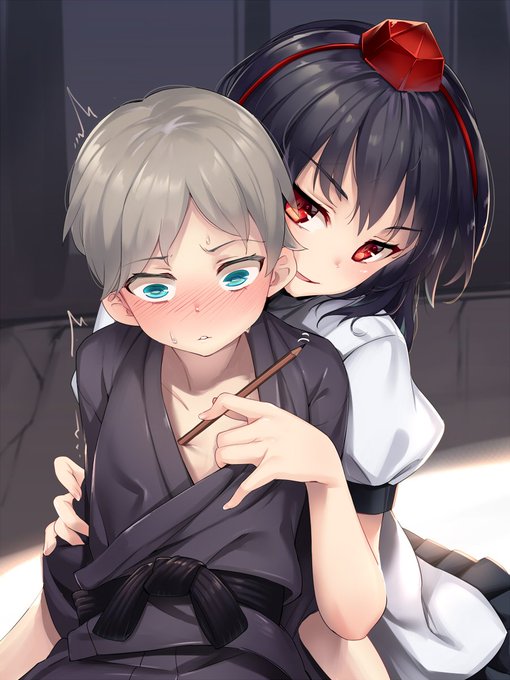 ほら、さっさと吐きなさい。 