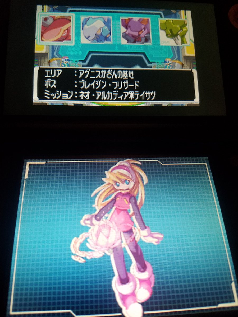 ScourgeSweep's tweet photo. #RockmanZero3 https://t.co/FIn6nh02ZS
