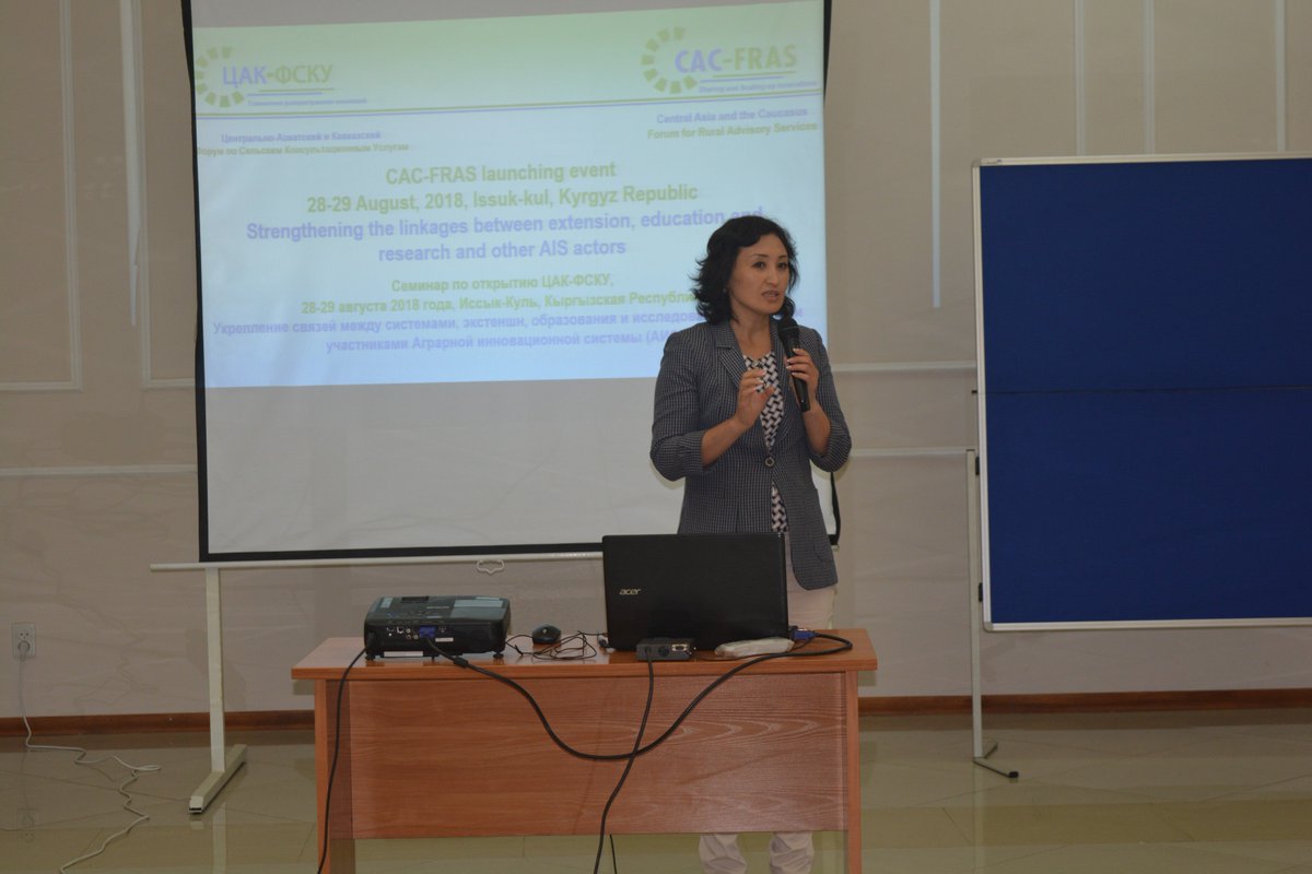 CAC_FRAS's tweet photo. Presentation on What is CAC-FRAS? CAC-FRAS institutional information, by Ms. Gulnaz Kaseeva, CAC-FRAS Focal Point in Kyrgyzstan
#CACFRAS #ЦАКФСКУ https://t.co/ZF65ssRWkt