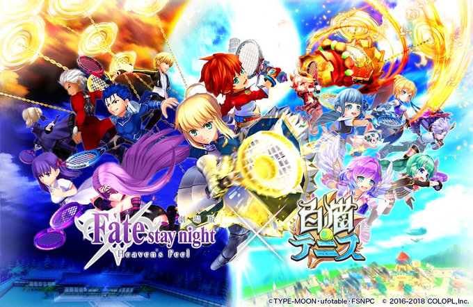 白猫で Fateコラボ が話題に トレンディソーシャルゲームス 白猫で Fateコラボ が話題に トレンディソーシャルゲームス