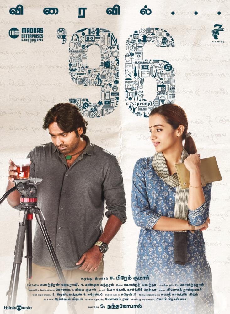 proyuvraaj's tweet photo. After the tremendous response for Audio & Trailer #96TheMovie COMING SOON..
#96Trailer - https://t.co/RD1QGlbYqw
#96jukebox - https://t.co/uwvfNGV0zL
@VijaySethuOffl @trishtrashers @Premkumar1710 @govind_vasantha @7screenstudio @MadrasEnterpriz @thinkmusicindia https://t.co/5ZqgFaCKYk