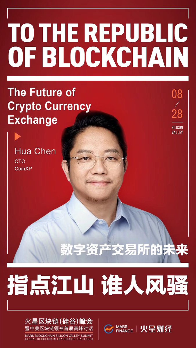 Chris Liang tweet media