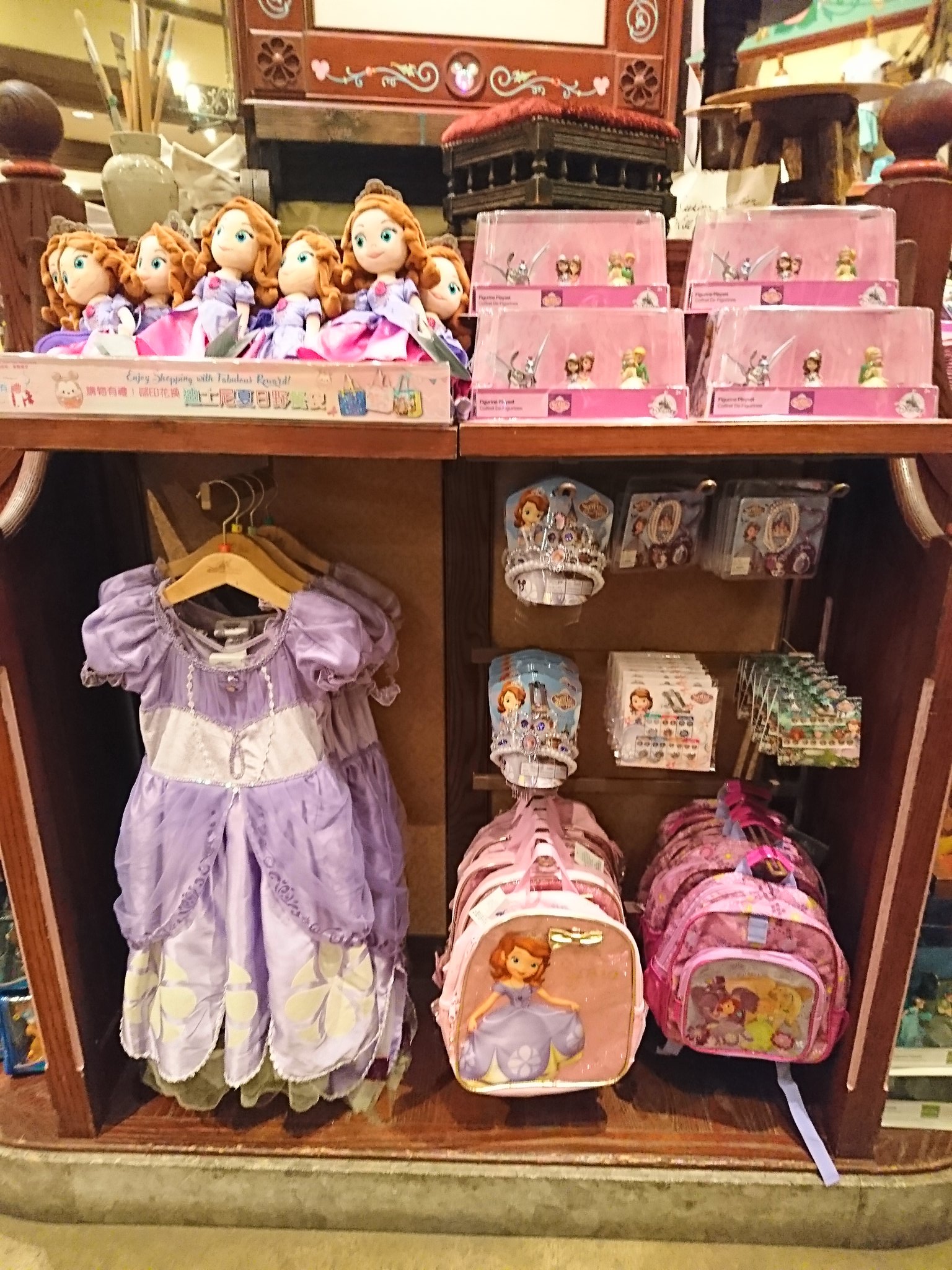 ひろどん 舞浜 En Twitter 香港ディズニーランドで販売中のダンボやプーさんのぬいぐるみや ソフィアのグッズやベビーグッズ ひろどんhkdl T Co S8kaj43kqb T Co Jhumlxuozu Twitter