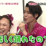 ヒルナンデスで 益若つばさ が話題に トレンドアットtv ヒルナンデスで 益若つばさ が話題に トレンドアットtv