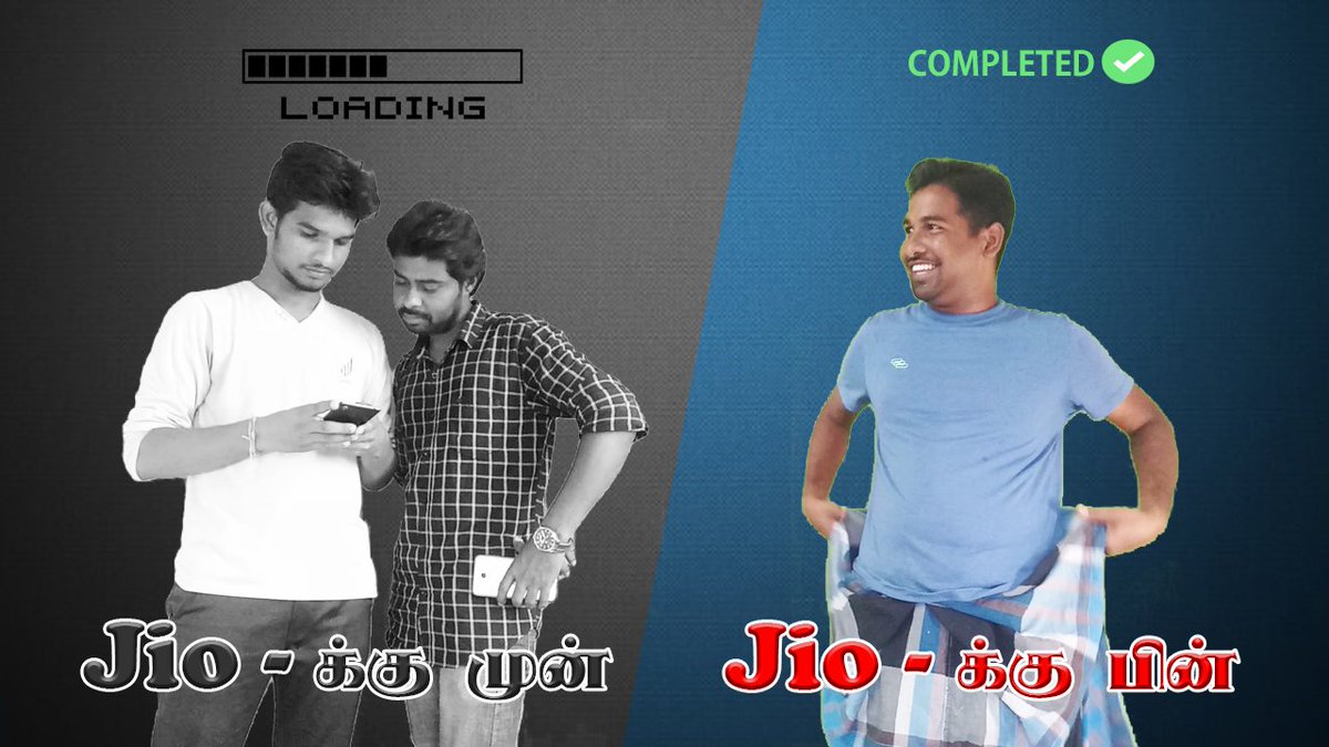 yt2.pics.ee/A39CA
Before Jio vs After Jio 
Jio Paridhabangal...
Jio Comedy and awareness video...
Must Watch All Jio Users...
#Jio #Tamil #TamilNadu #TamilEntertainment