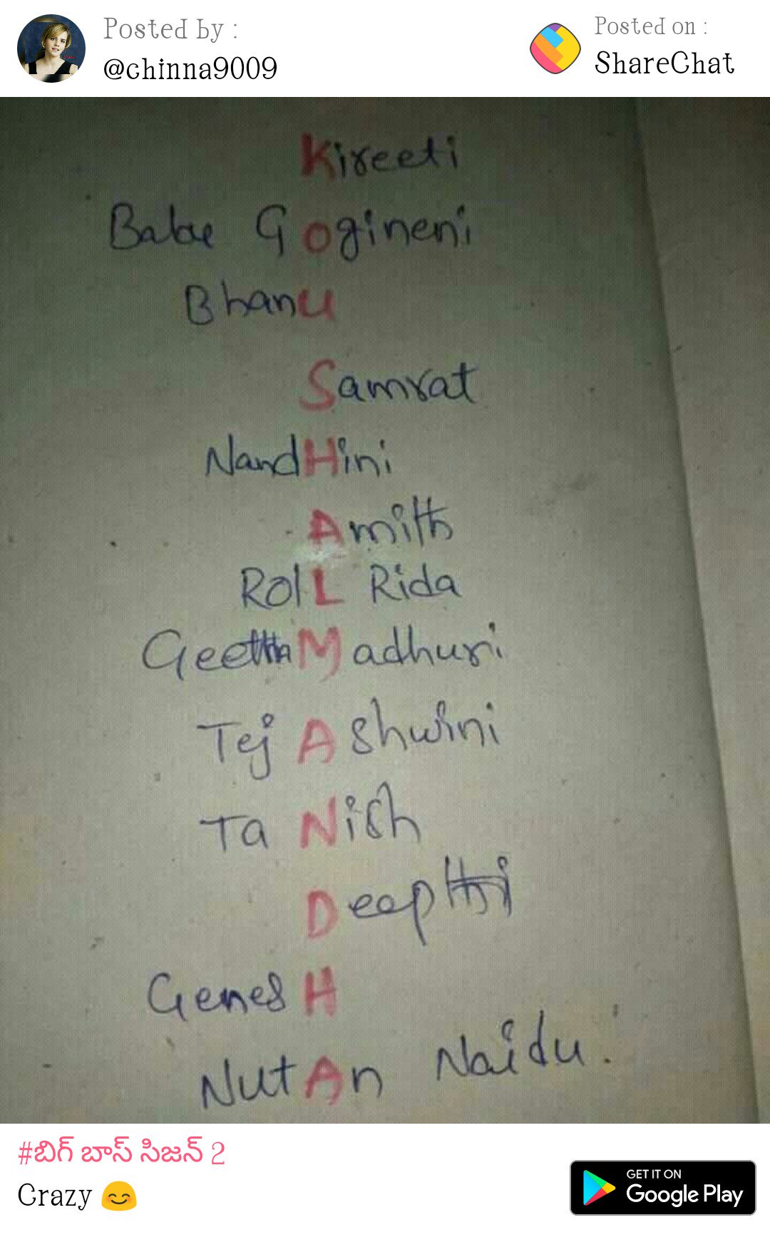 DlqOl2UVsAALS55.jpg:large