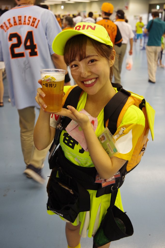 تويتر Taka على تويتر 東京ドームの売り子のちなみちゃん 可愛いかったな 一度お会いしただけなので彼女の出勤頻度等 情報はありません むしろ彼女のファンの方が見ていらしたら教えて下さい 東京ドーム売り子 T Co Pr2trwhqdd