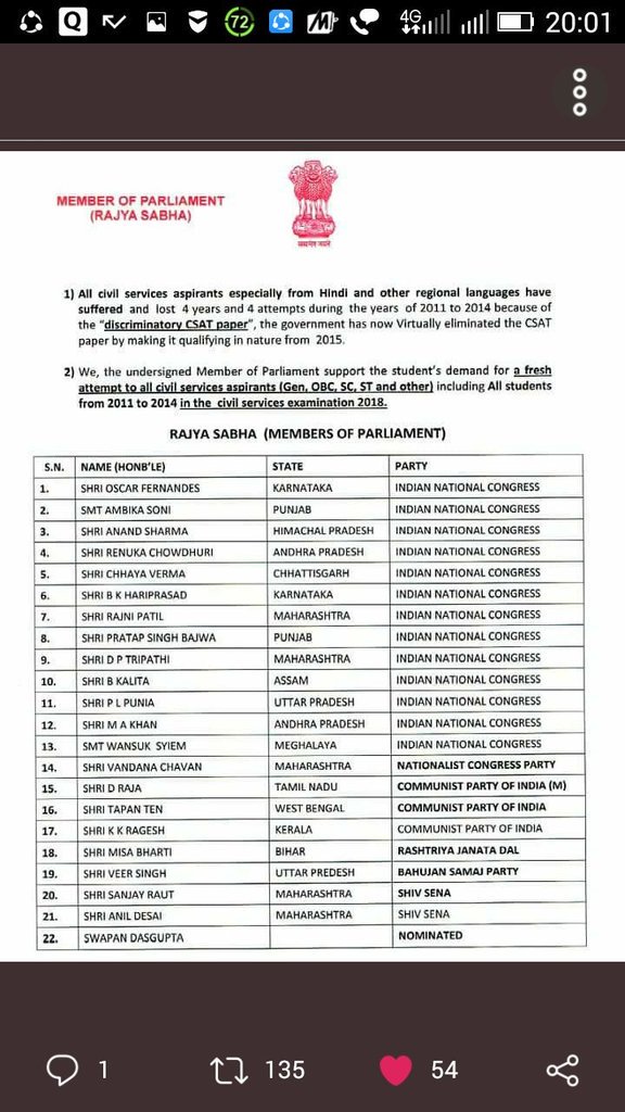 RichaPa92288675's tweet photo. @subbiah_doctor @AshishSainram sir we upsc cse aspirants request u to plz help as govt is ignoring our demand of compensatory attempt we lost our attempts due to frequent changes done by upsc during 2011 to 2015...govt is aware of this fact but no response #compensatoryAttempts https://t.co/m6VQbNRgVu
