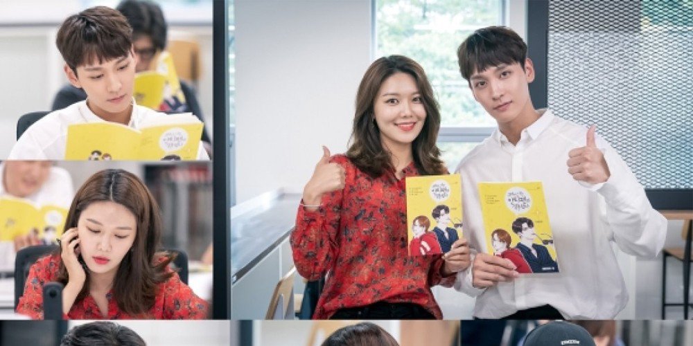 Чхве тхэ-джун. So i married an anti-fan. Чхве тхэ джун до и после пластики. An so one. So i married an antifan дорама.