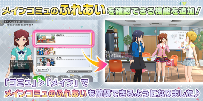 こむそー P さん の最近のツイート 11 Whotwi グラフィカルtwitter分析 こむそー P さん の最近のツイート 11 Whotwi グラフィカルtwitter分析