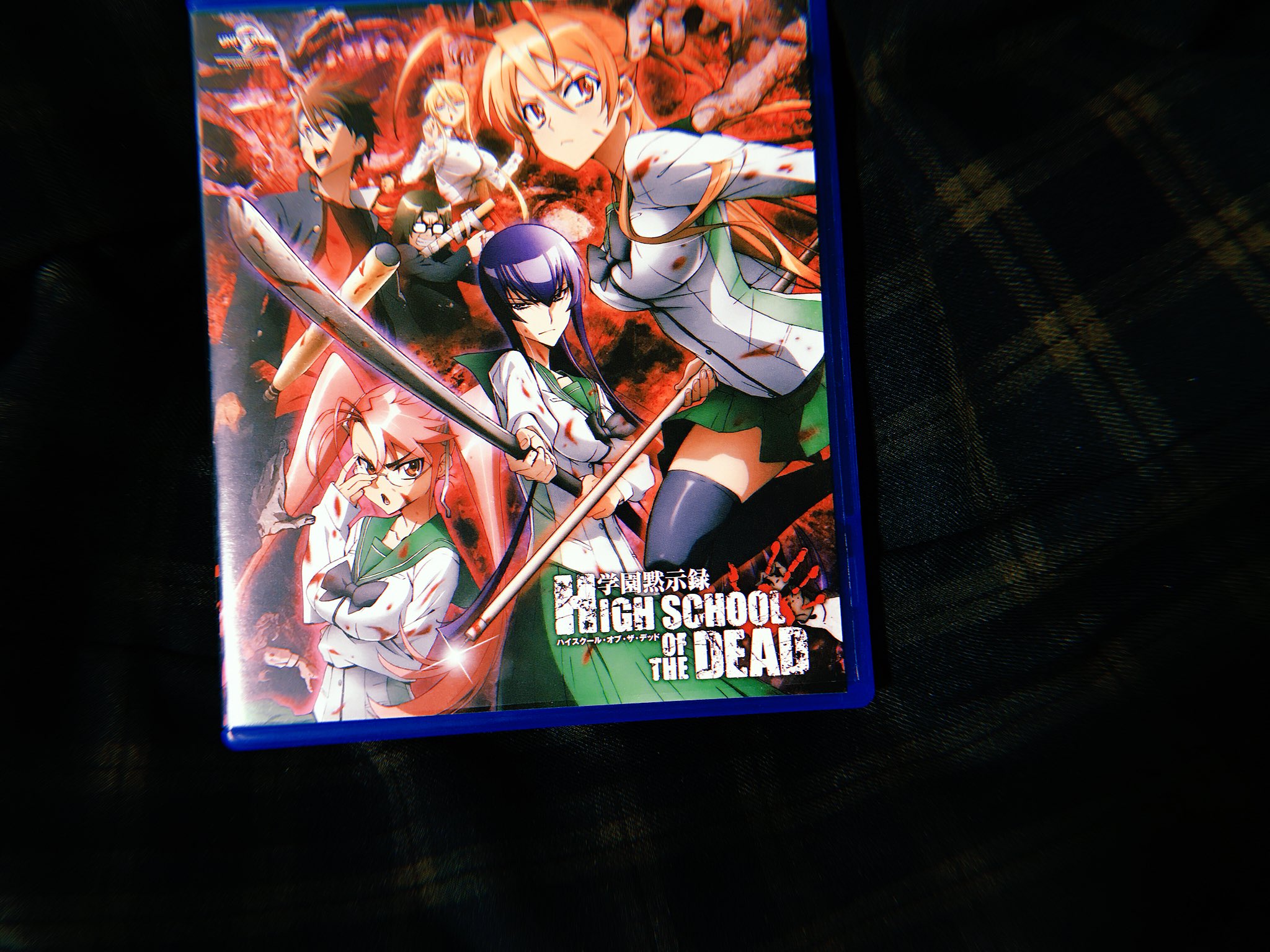 黒崎真音 V Twitter 昨日急に見たくなって 学園黙示録highschool Of The Deadを一気見した やっぱり面白かったー 画が美しくて惚れ惚れ 素敵な作品でデビューさせていただいたんだなぁと 改めて幸せな気持ちになりました 見たことない方はぜひ見てみて Ed全部違うよ 黒崎真音 V Twitter 昨日急に見たくなって 学園黙示録highschool Of The Deadを一気見した やっぱり面白かったー 画が美しくて惚れ惚れ 素敵な作品でデビューさせていただいたんだなぁと 改めて幸せな気持ちになりました 見たことない方はぜひ見てみて Ed全部違うよ
