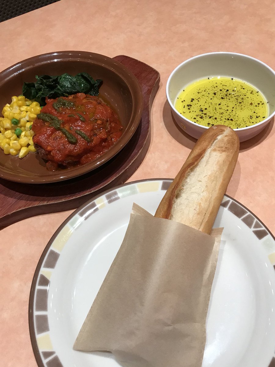やわらかチキンのサラダ Twitter Search Twitter