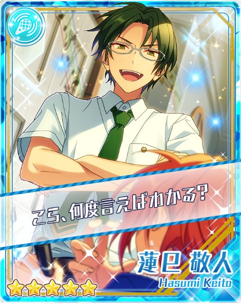 （7月VIP 10%off中) レオです❣️0627 家入レオ 全国ツアー