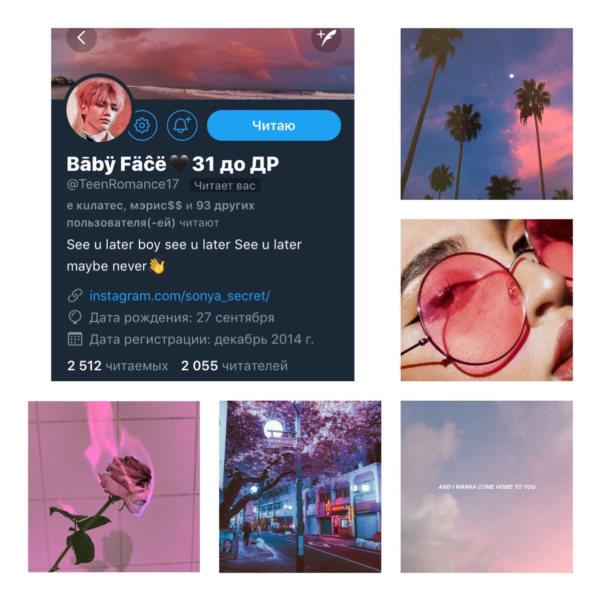 Для <a href="/TeenRomance17/">Bābÿ Płũxürŷ🃏🚬</a>🦄

Dua Lipa - One kiss