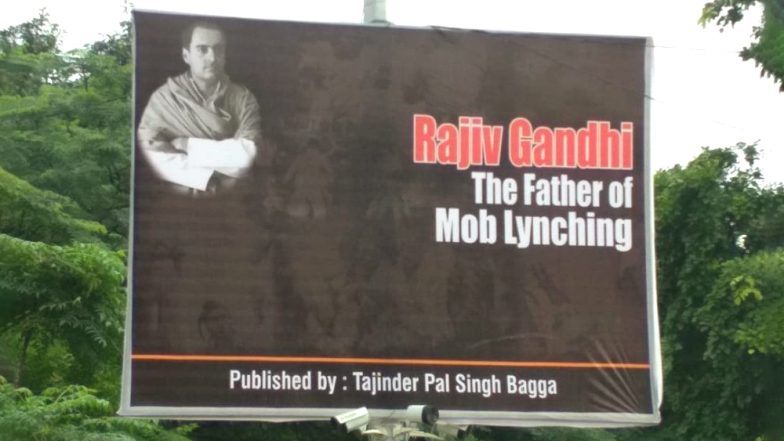 CharteredWorld's tweet photo. ‘Yes Rajiv Gandhi Is The Father Of Mob Lynching,’ Says BJP Spokesperson
#RajivGandhi #RahulGandhi #sikhRiots #TajinderpalSinghBagga #Importantnews #Charteredworld 
https://t.co/epegUdirqG https://t.co/2ZYEwcFcpN