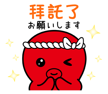 チューのtwitterイラスト検索結果 古い順 チューのtwitterイラスト検索結果 古い順