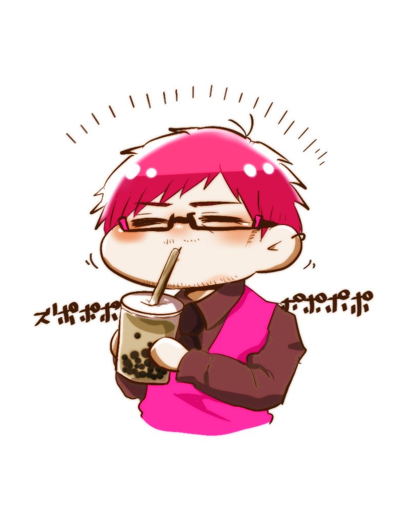 タピオカミルクティーイラストのまとめ