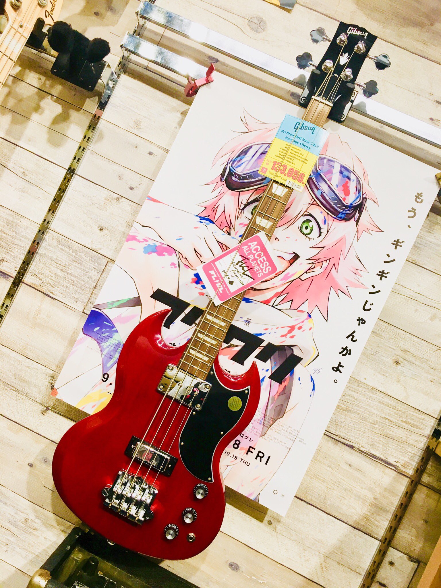 WS レインボーシフォン 徒町 小鈴 SP 箔押し WS レインボーシフォン 徒町 小鈴 SP 箔押し レインボーシフォン