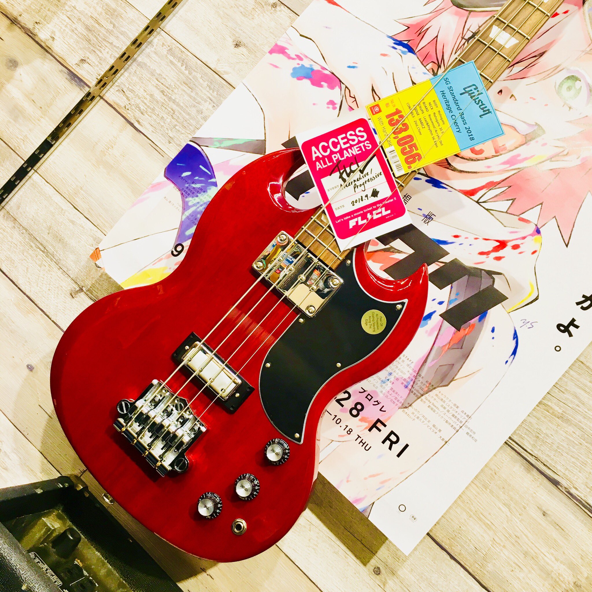 低音者@イシバシ楽器 on X: 低音者@イシバシ楽器 on X: