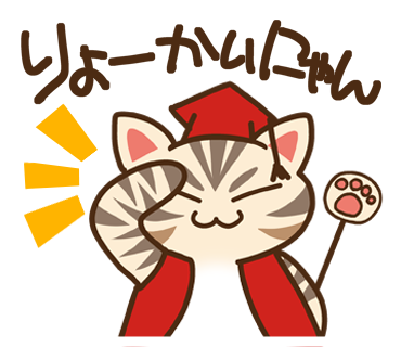 シェルプロのtwitterイラスト検索結果 古い順 シェルプロのtwitterイラスト検索結果 古い順