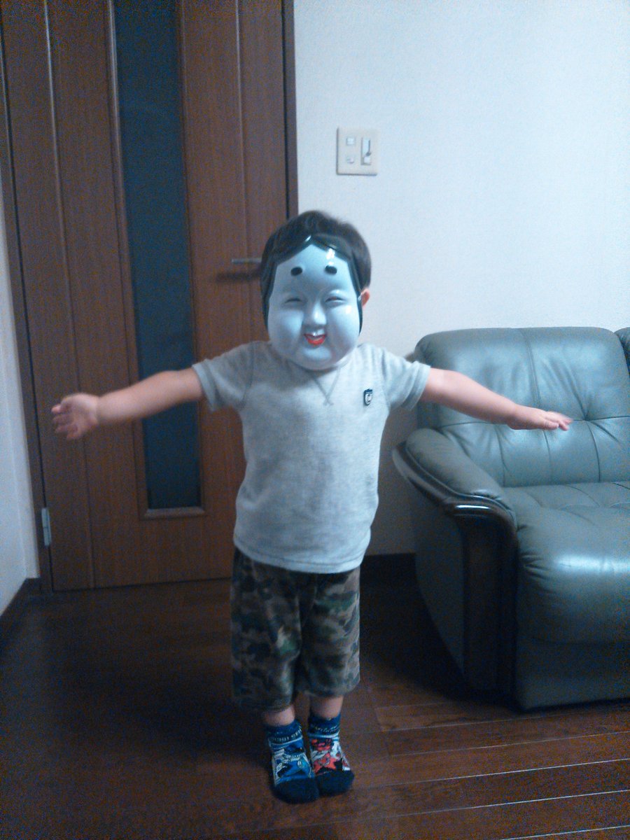 3歳の息子が泣いて欲しがったお面をつけたらホラーでしかなかった 同じようにインパクトの強い写真が集まる Togetter 3歳の息子が泣いて欲しがったお面をつけたらホラーでしかなかった 同じようにインパクトの強い写真が集まる Togetter