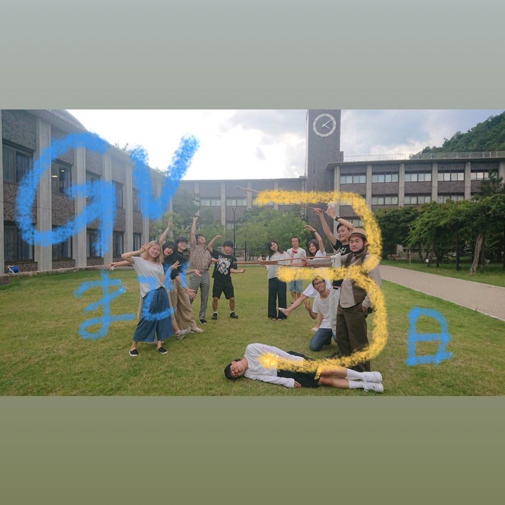 Rits2018G's tweet photo. 🗓カウントダウン🗓

 GVまでのこり 3日 です！！

いよいよ間近に迫ってきました😧😧
明日は最後の事前MTもあるのでがんばりましょう🌞

#ApolloGV https://t.co/P5kFh01LOn