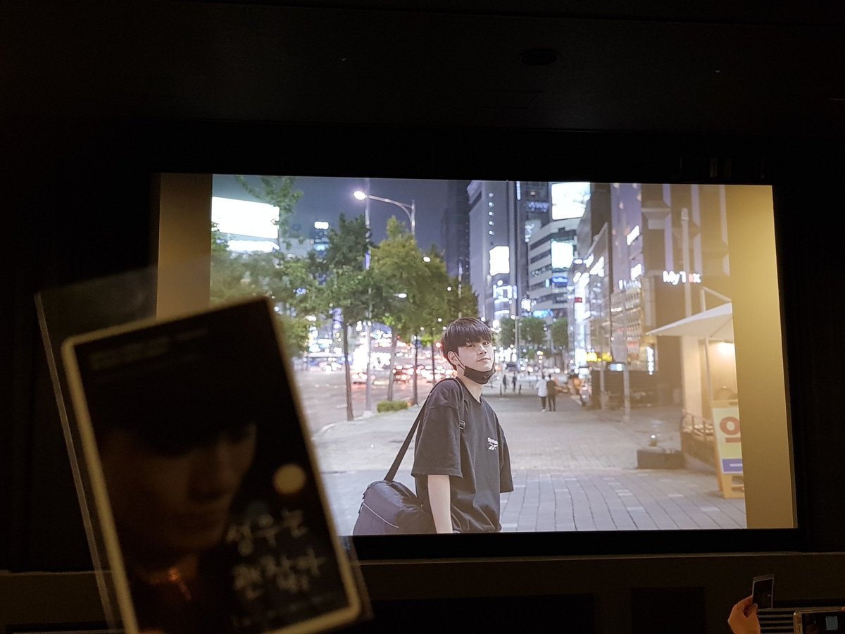 MerryONGristmas's tweet photo. 뒤늦게 올리는 광고와 단관 이벤트💕
매번 예쁜 광고와 이벤트 정말 감사드려요ㅠㅠ
서폿 넣을 때 마다 항상 기대 됩니다ㅎㅎ
덕분에 성우의 두번째 생일을 더욱 의미있게 보낼수 있어서 정말 행복했어요😍💕💕
@twenty4_OSW @summer_star_ong https://t.co/8ObfeuNAIS
