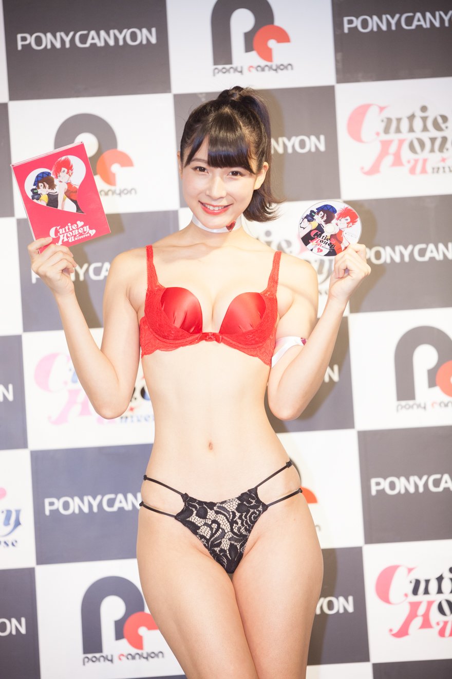 グラビアまとめマスター 画像更新 B Cカップ 川崎あや 水着画像まとめ ミスflash16 Naver まとめ T Co Fjeeuvebe0