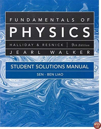 ebook физика развивающее обучение