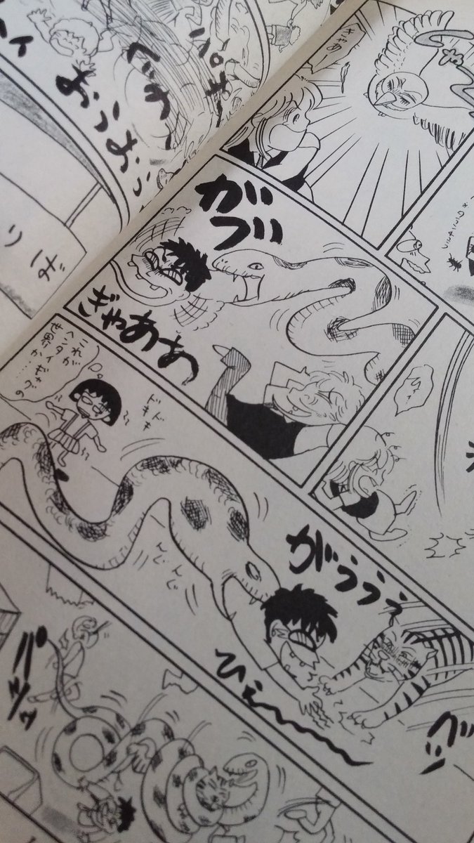 さくらももこ関連で一番好きな話ってか好きなページは お父さんは心配性に載ってる岡田あーみんとの合作で合宿した 裏話 Togetter