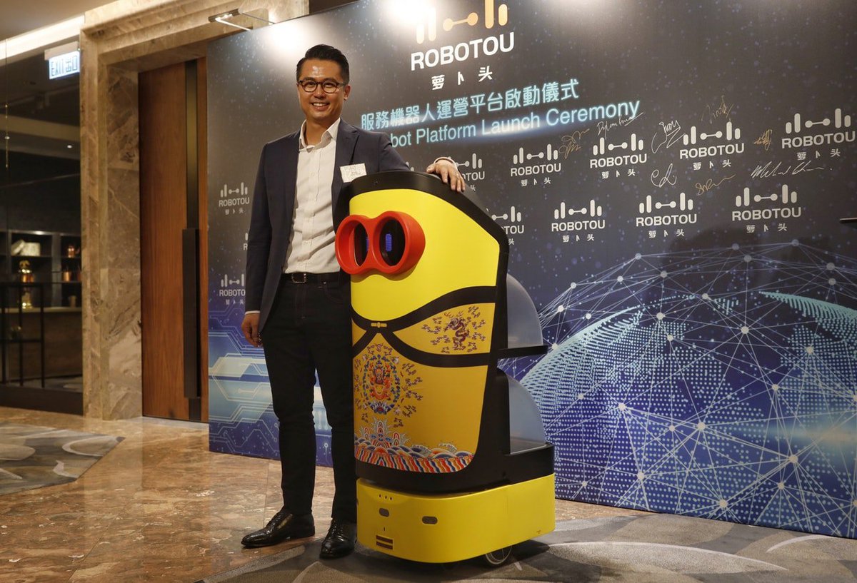 Robotoueco's tweet photo. Robotou is a blockchain-enabled service robot ecosystem that aims to bring service robots into our daily life. https://t.co/b4R29H6cGR