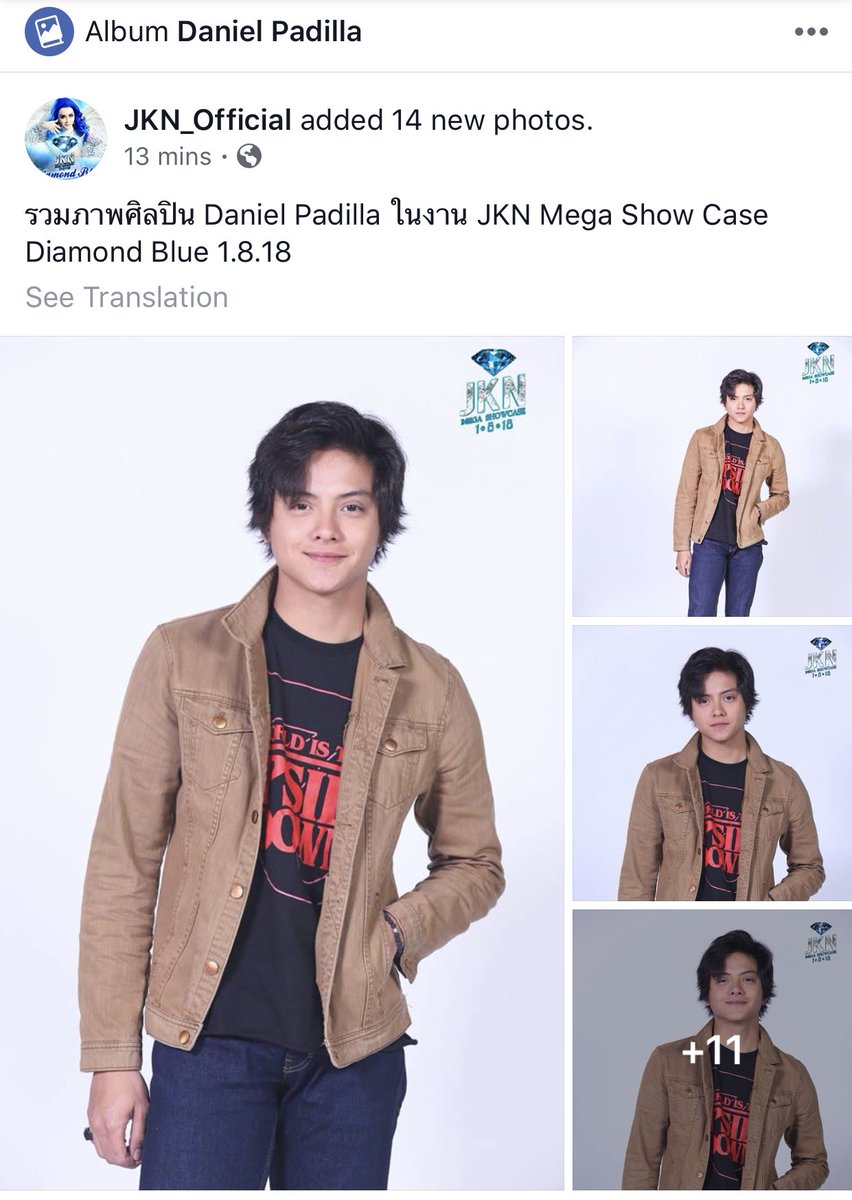 TineGrasya's tweet photo. AAHHH HD PICS 😍😍💙 #TheHowsOfUsWorldPremiere

• https://t.co/pKsdwCFEs4
• https://t.co/j3hT0bUi6A https://t.co/ONCmKL9VA4