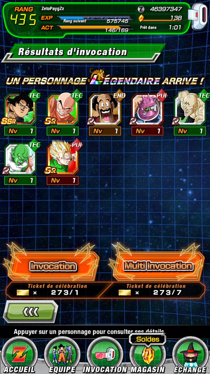 xlambow's tweet image. Première multi @DzFafou @Yekais