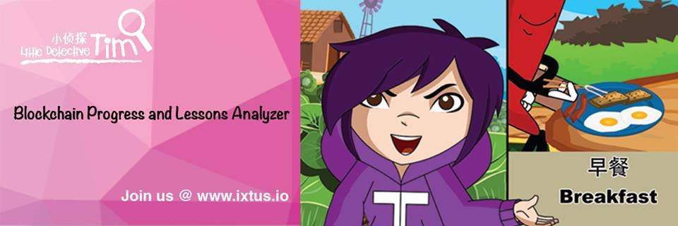 IXTUS Edutainment (@ixtusedu) on Twitter photo 