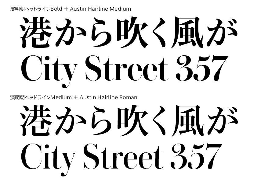 濱 漢字拡大 濱 漢字拡大