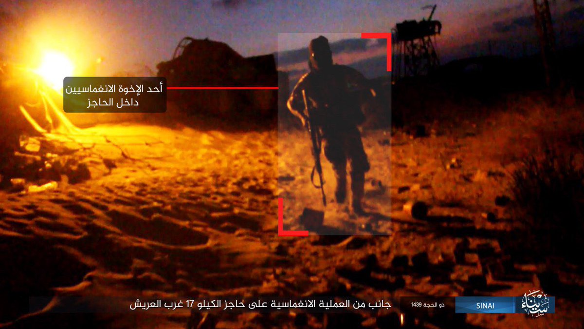 Иг опубликовало видео из крокус. Террористы ИГ на Синае.