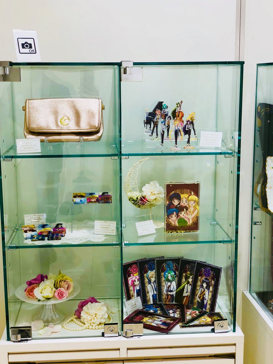 SailormoonCC18's tweet photo. 本日クラシックコンサートグッズ販売は、池袋マルイ7階特設会場にて19:30まで行います🛍
終演後はマルイでの販売は行いませんのでご利用の方はお早めに❗️
※コンサートの開演時間は19：00です、チケットをお持ちの方はお時間に間に合うようお立ち寄りください。 https://t.co/SlttGDbrf5