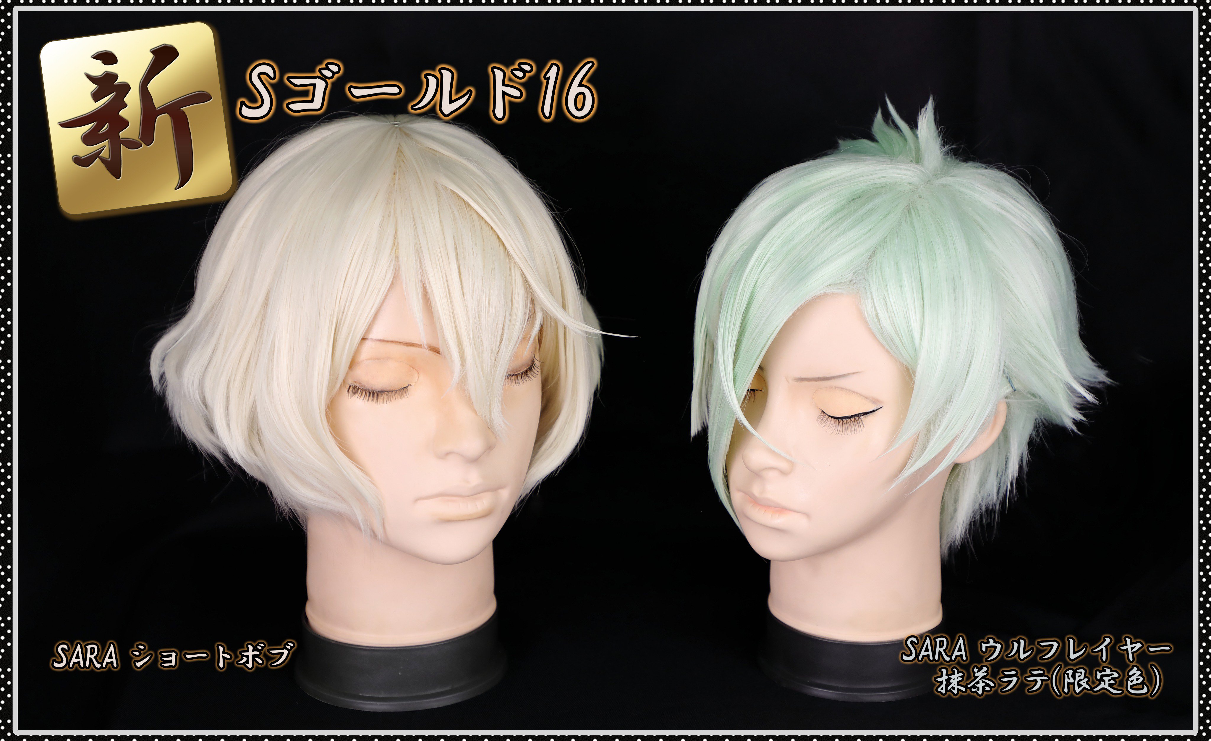 クラッセ+ ‐plus‐ on X: クラッセ+ ‐plus‐ on X:
