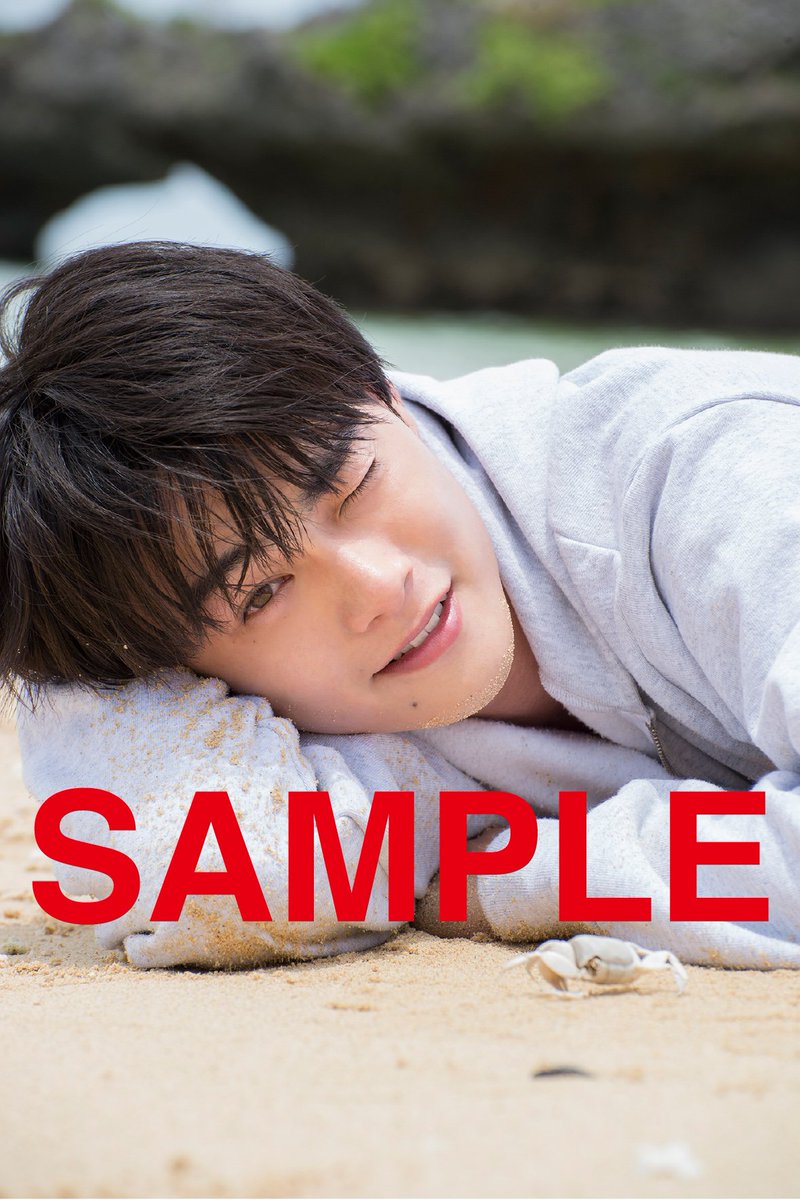 結木滉星 ファースト写真集『滉星』」9/14発売】スターダスト