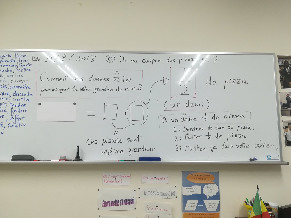 しゅんや モロッコのラーメン屋さん A Twitter フランス語版 分数の導入の板書計画 僕の恩師が板書計画と指導案さえあればあとは授業は流れるだけと言っていたのでなんとかなるかな フランス語さえなんとかなれば