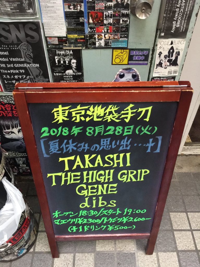 rika official (@rika_3_desu) / Posts / X