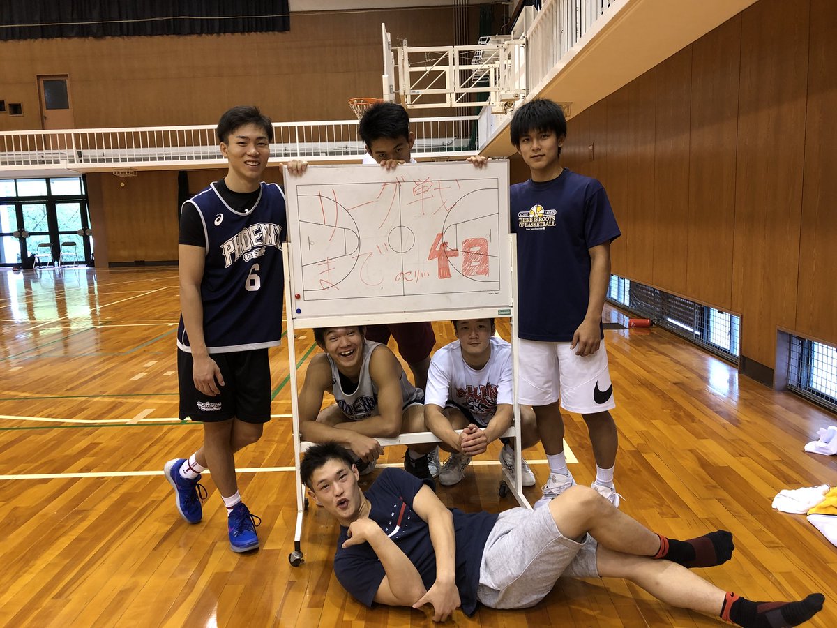 大阪学院大学バスケットボール部 در توییتر リーグ戦 カウントダウン スタート リーグ戦まで残り4日 1回生 No 6 山下寛太 九州 学院高校 No 9 儀間晴多 柳ヶ浦高校 No 11 小笠原雅弥 函館大付属有斗 No 22 髙田知毅 大阪学院高校 No 33 大森悠右 九州 学院高校
