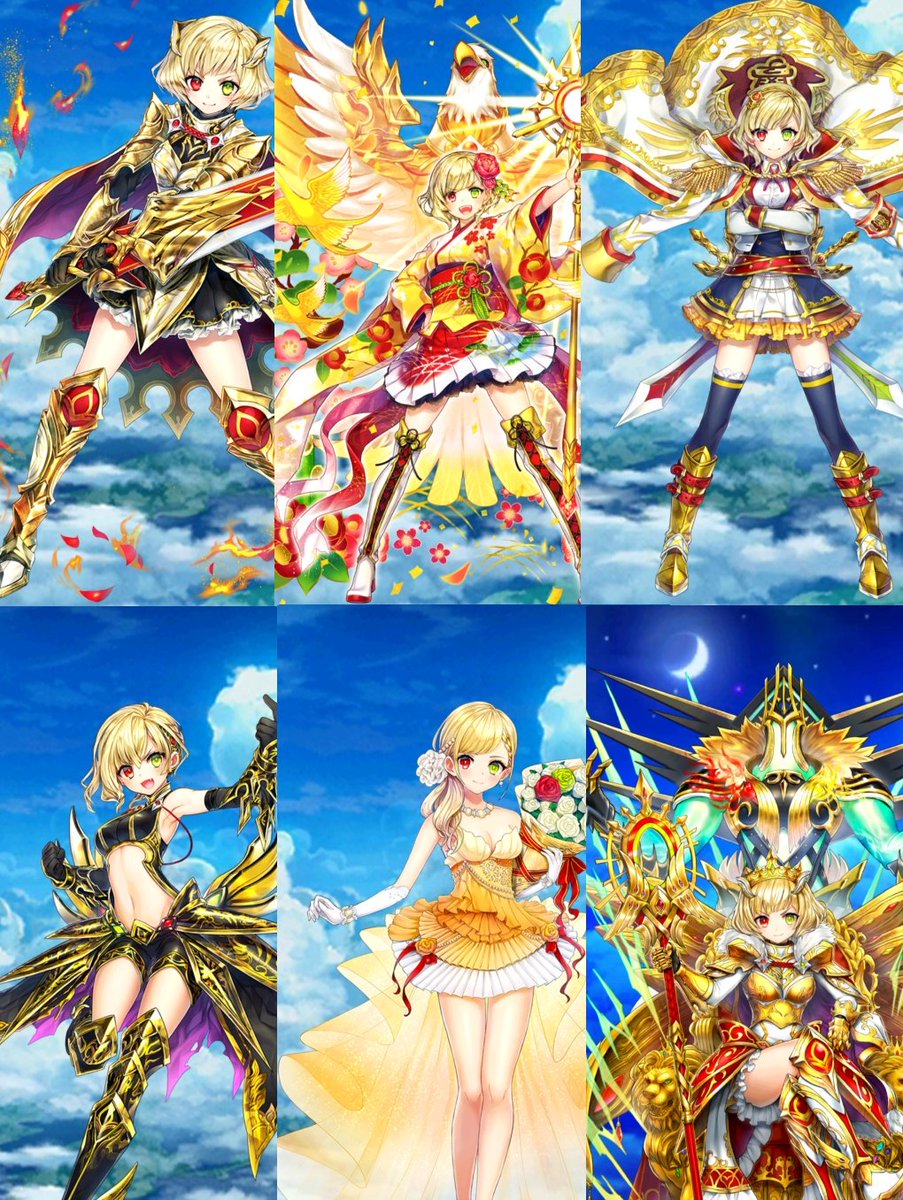 シャルロット誕生祭 シャルロット誕生祭