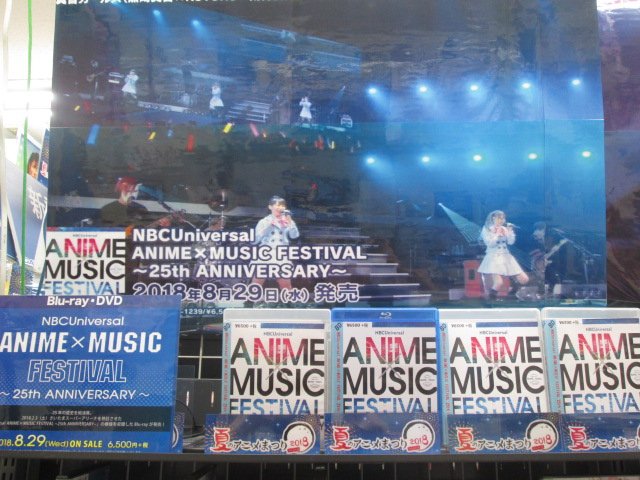 ゲーマーズなんば店 در توییتر 映像 Nbc Universal Anime Music Festival 25th Anniversary が本日入荷 豪華アーティストによる歌唱やメドレーなど みどころ満載の熱い内容が収録されていますよ ぜひゲットしてくださいね Nbcフェス T Co