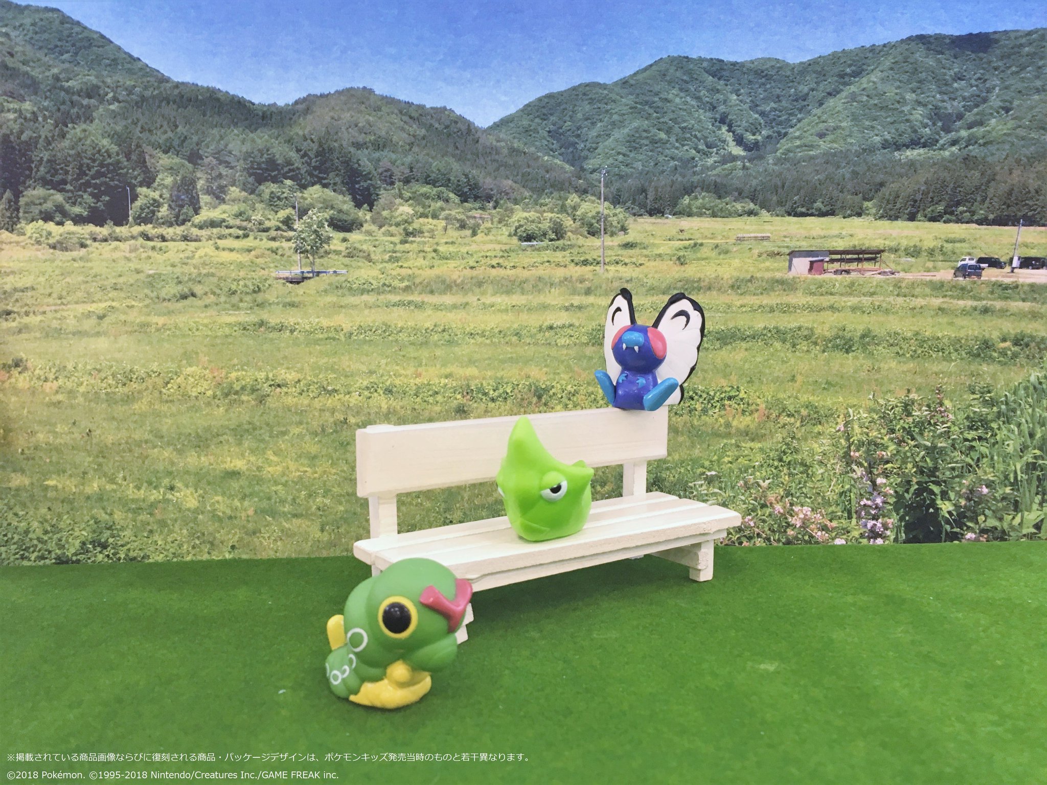 ポケモン食玩 公式 ポケモンキッズ25周年 ポケモンキッズ 初代復刻弾 にラインナップされるトランセルをご紹介 トランセルはさなぎの中にトロトロの中身が入っているそうです そのトロトロがバタフリーになるんですね イヤンイヤンセル