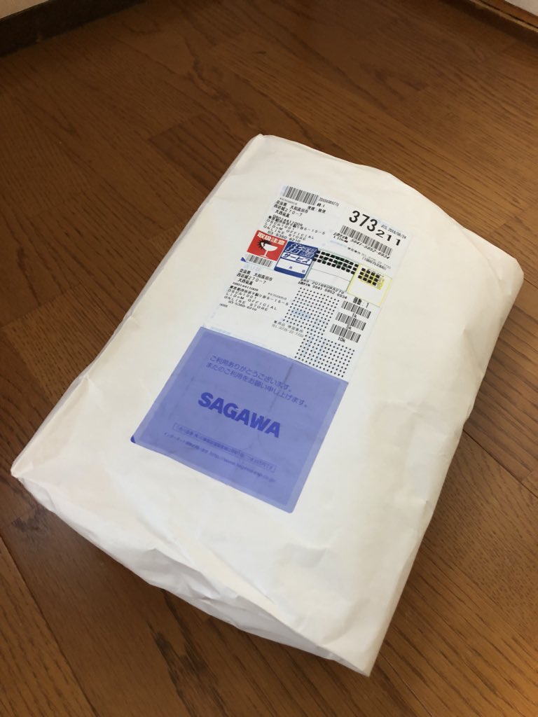 Lidnm潰す 朗報 この間 Lidnm で半額セールやってたから買ってみたんですよー は なにこの梱包 メルカリでももっとしっかりとした梱包してくれるよ 人によるけど 入れ方汚いしダンボールくらい使えやクソ