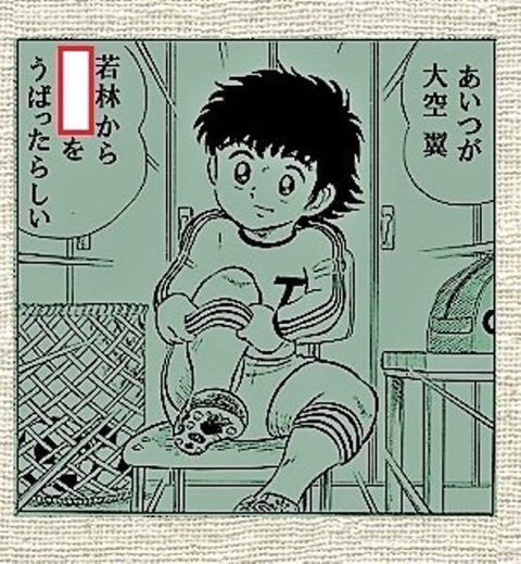 五感すべて 