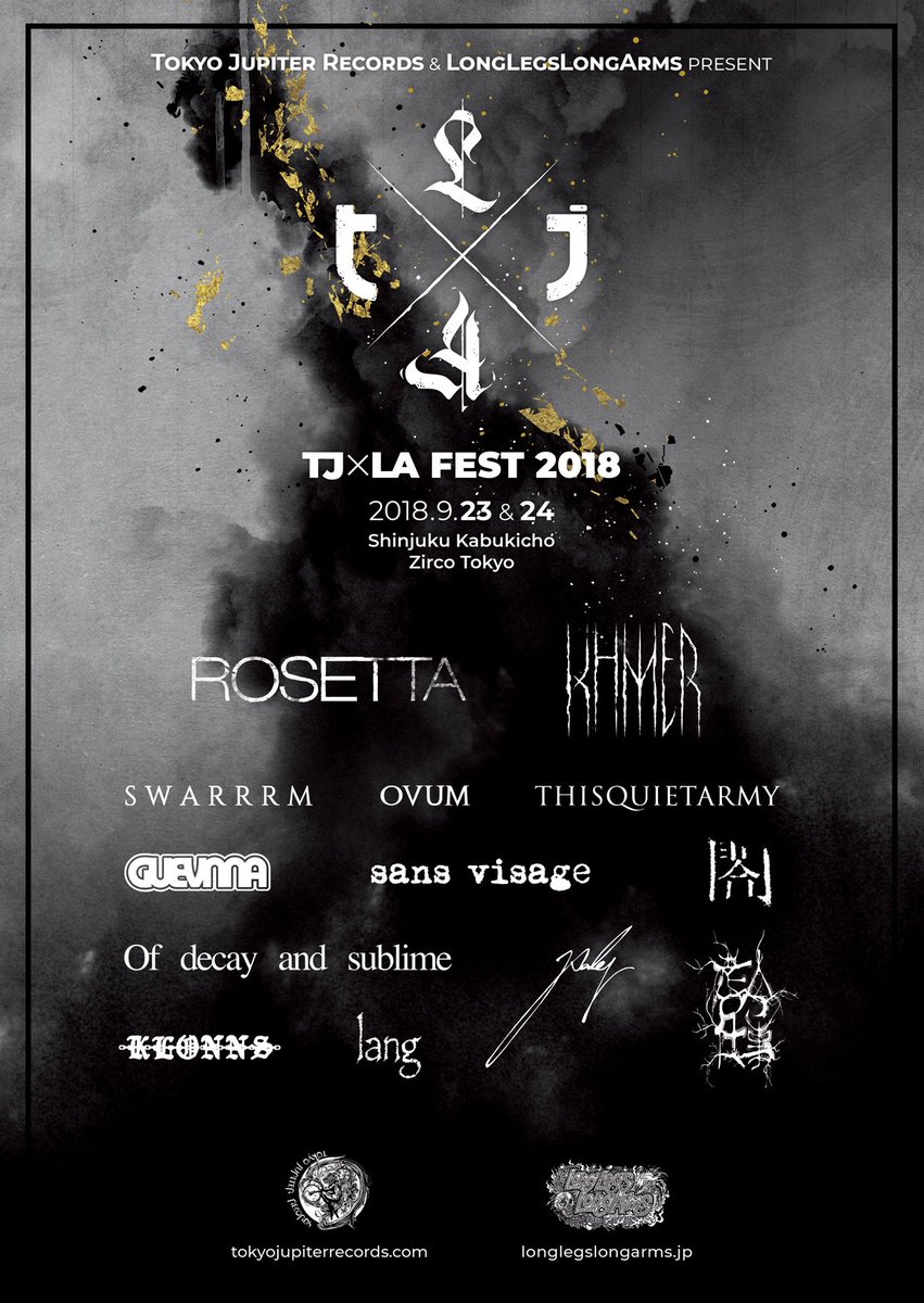 OVUM_japan's tweet photo. OVUM は1日目に出演します。是非！

TJLA FEST 2018 presented by LongLegsLongArms Record &amp; Tokyo Jupiter Records - DAY 1
W/ Khmer (Spain) / Rosetta (USA) / thisquietarmy (Canada) / SWARRRM / KUGURIDO / GUEVNNA / lang
Open 2:30PM / Start 3:00PM
Adv. 4800yen / Door 5500yen https://t.co/lxYDvOqRjR